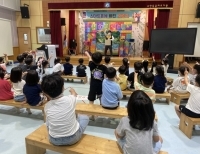 기사이미지