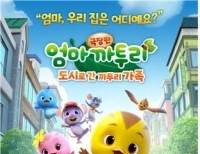 기사이미지