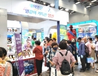 기사이미지