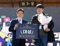 기사이미지