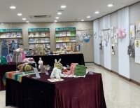 기사이미지