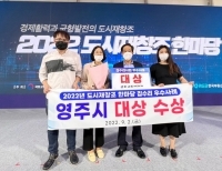 기사이미지