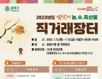 기사이미지