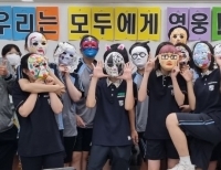 기사이미지