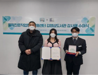 기사이미지
