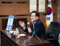 기사이미지