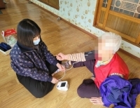 기사이미지