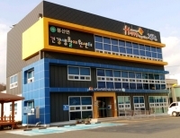 기사이미지