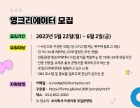 기사이미지