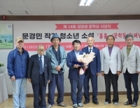 기사이미지