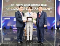 기사이미지