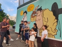 기사이미지