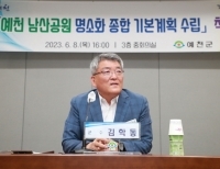 기사이미지