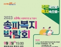 기사이미지