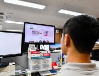 기사이미지