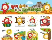 기사이미지