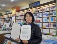 기사이미지