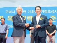 기사이미지