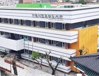기사이미지