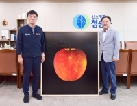 기사이미지