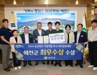 기사이미지
