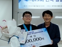 기사이미지