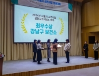 기사이미지