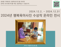 기사이미지