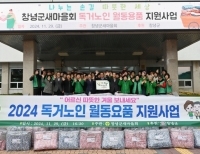 기사이미지