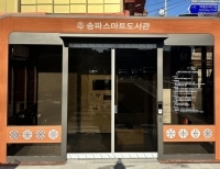 기사이미지