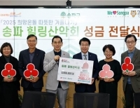 기사이미지