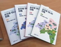 기사이미지