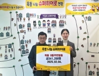 기사이미지