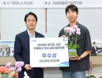 기사이미지