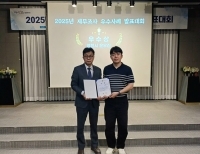 기사이미지