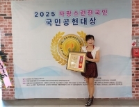 기사이미지