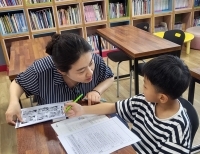 기사이미지
