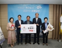 기사이미지
