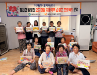 기사이미지