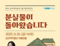기사이미지
