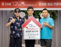 기사이미지