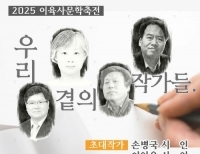기사이미지