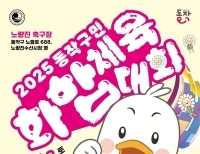 기사이미지
