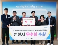 기사이미지