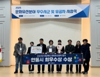기사이미지