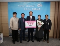기사이미지