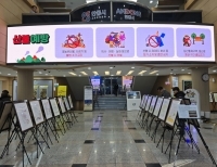 기사이미지