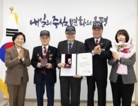 기사이미지
