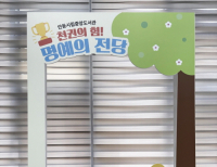 기사이미지