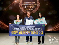 기사이미지